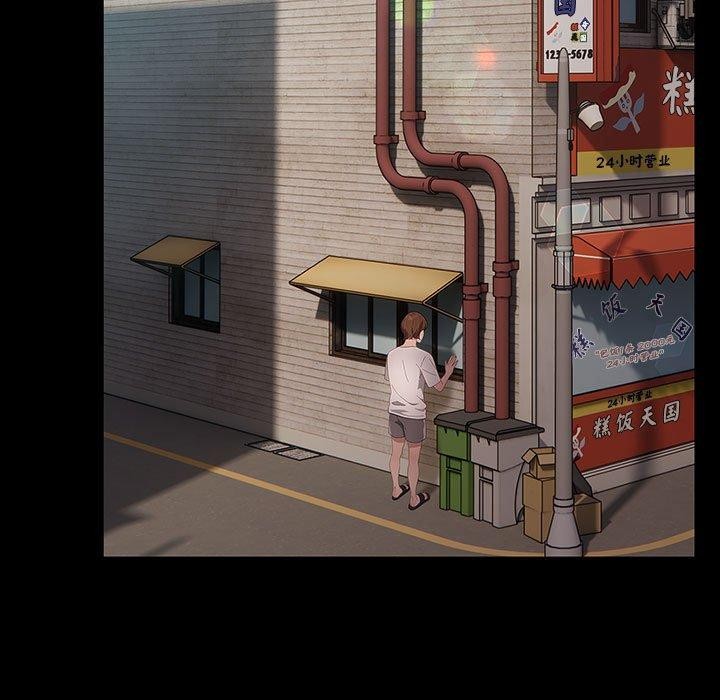 [Manhwa] My son-in-law Plot, mature woman wife#[184P]-92
