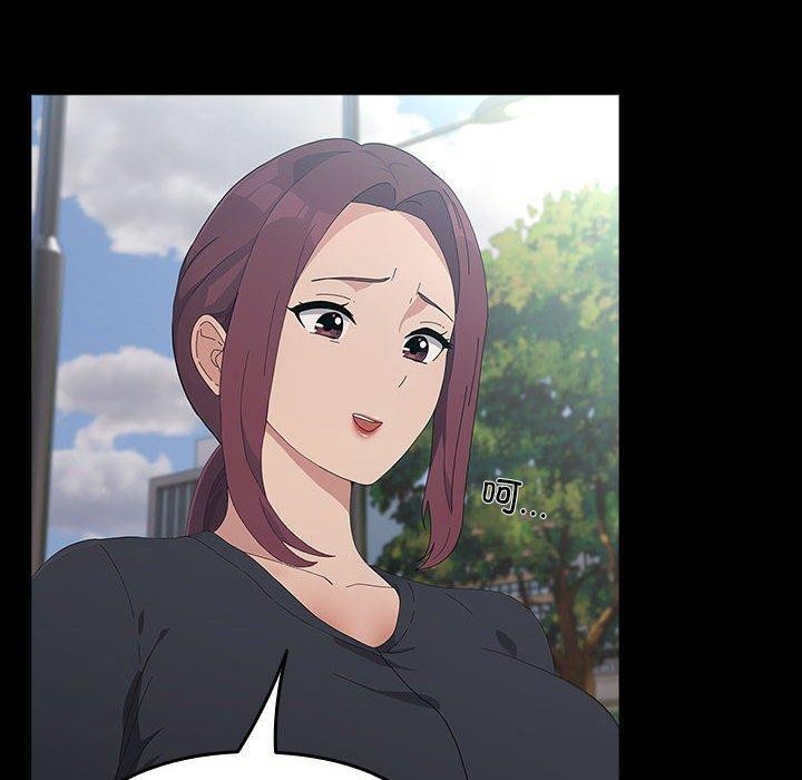 [Manhwa] My son-in-law Plot, mature woman wife#[186P]-10