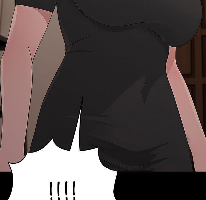 [Manhwa] My son-in-law Plot, mature woman wife#[186P]-104