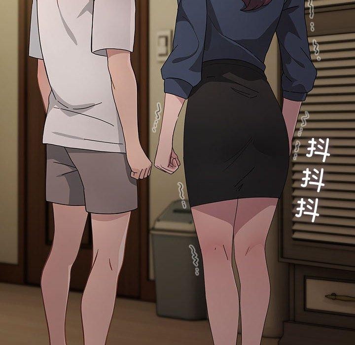 [Manhwa] My son-in-law Plot, mature woman wife#[186P]-125