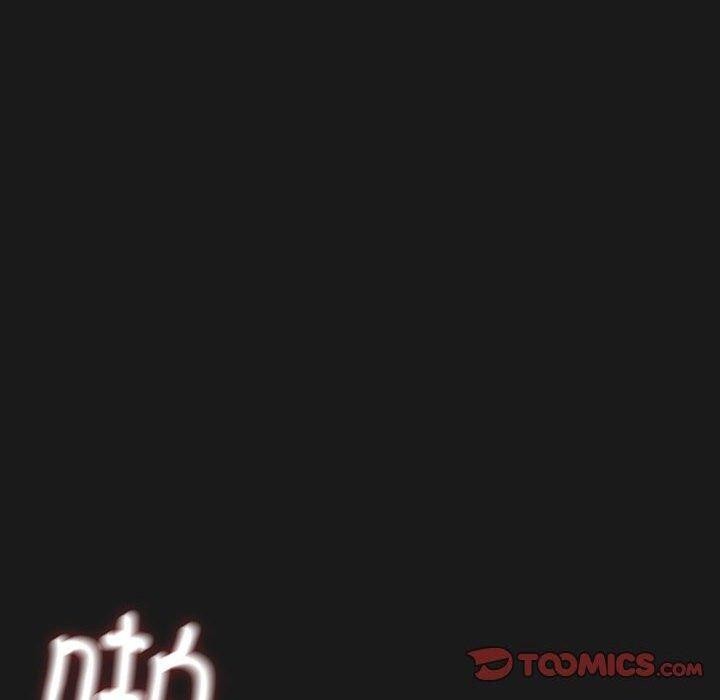 [Manhwa] My son-in-law Plot, mature woman wife#[186P]-137