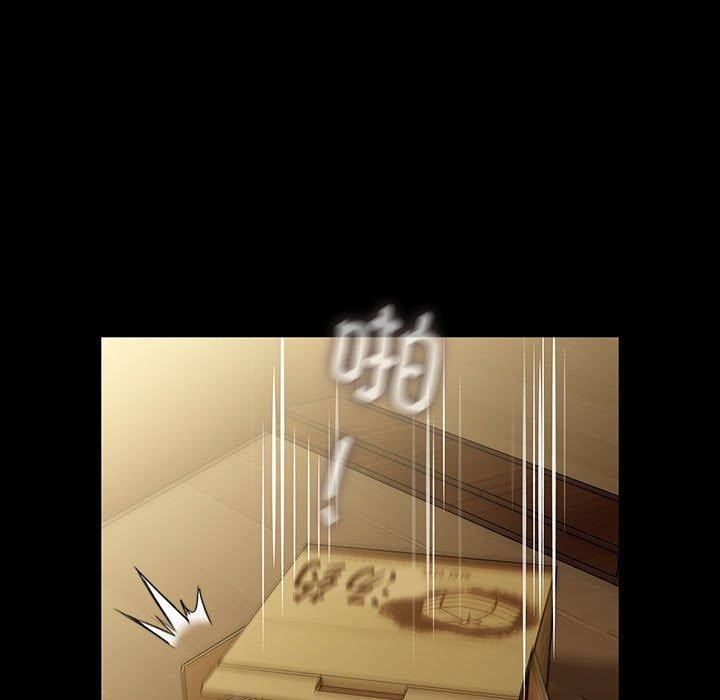 [Manhwa] My son-in-law Plot, mature woman wife#[186P]-29