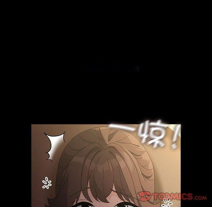 [Manhwa] My son-in-law Plot, mature woman wife#[186P]-60