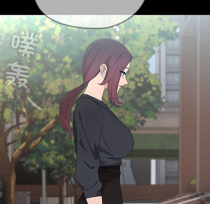 [Manhwa] My son-in-law Plot, mature woman wife#[186P]-7
