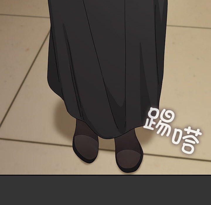 [Manhwa] My son-in-law Plot, mature woman wife#[182P]-104