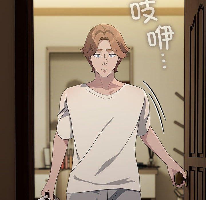 [Manhwa] My son-in-law Plot, mature woman wife#[182P]-138