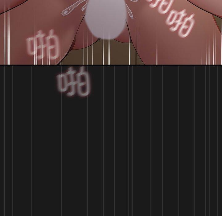 [Manhwa] My son-in-law Plot, mature woman wife#[182P]-49