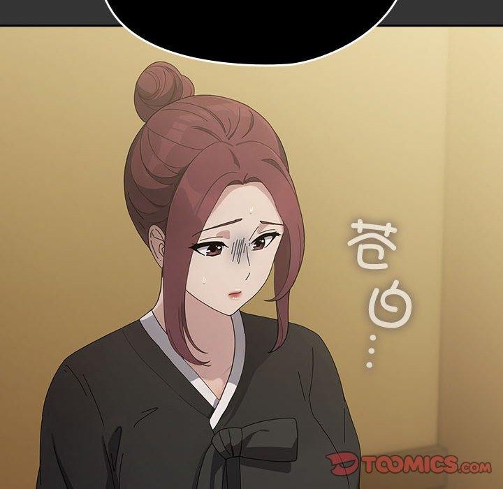 [Manhwa] My son-in-law Plot, mature woman wife#[182P]-68