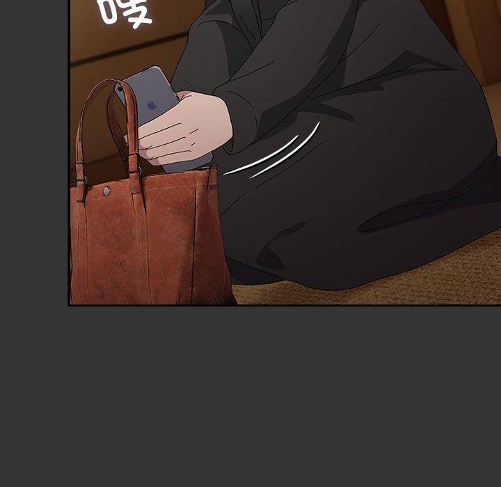 [Manhwa] My son-in-law Plot, mature woman wife#[182P]-77