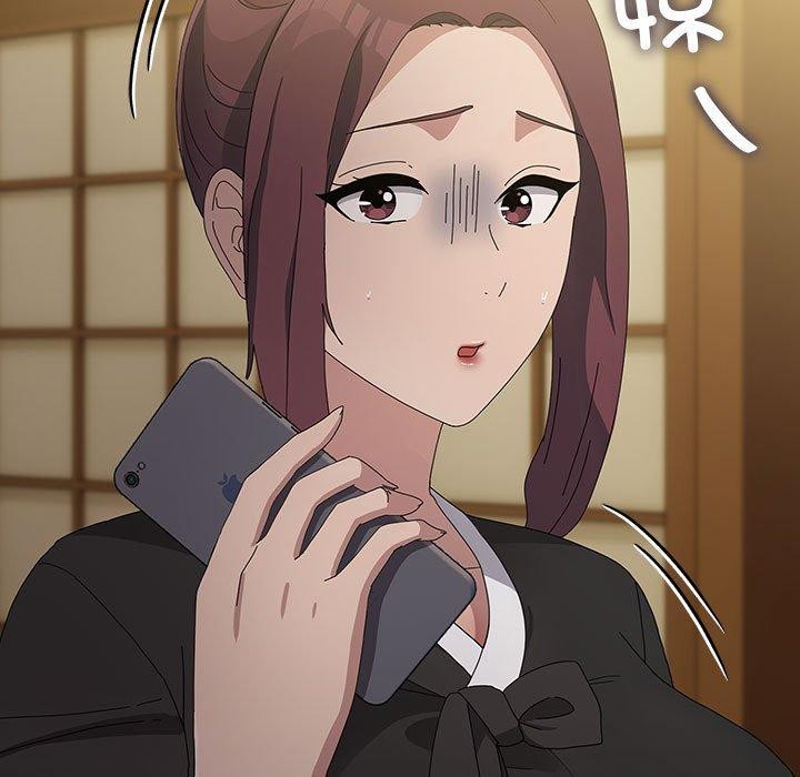 [Manhwa] My son-in-law Plot, mature woman wife#[182P]-85