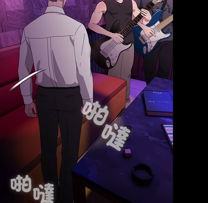 [Manhwa] My son-in-law Plot, mature woman wife#[225P]-112