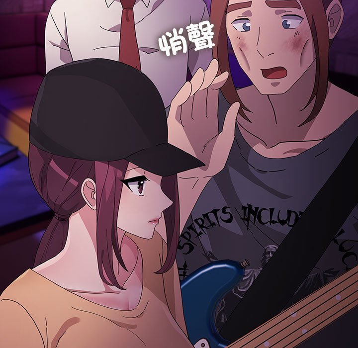 [Manhwa] My son-in-law Plot, mature woman wife#[225P]-128