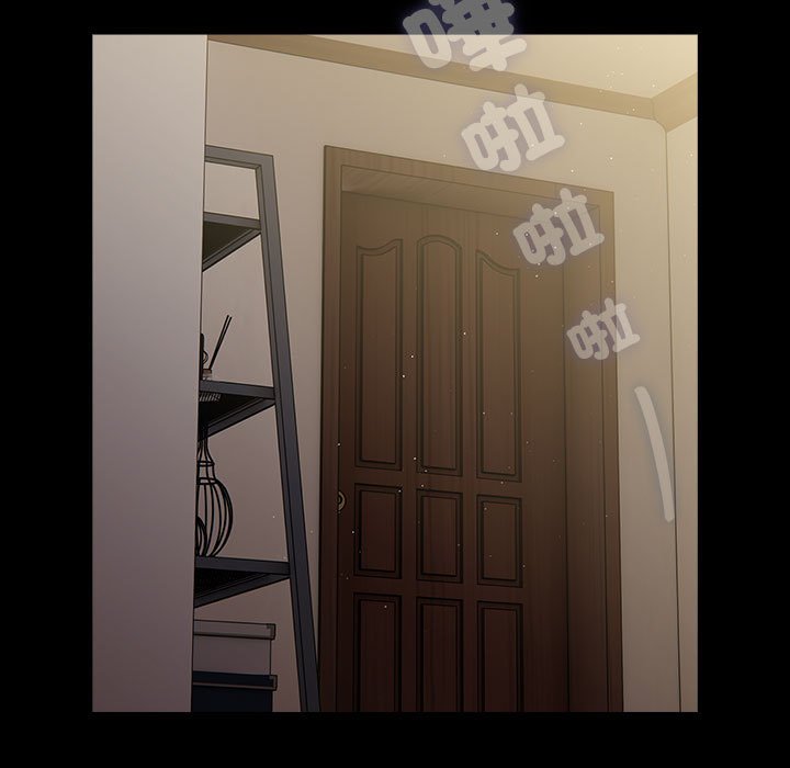 [Manhwa] My son-in-law Plot, mature woman wife#[225P]-174