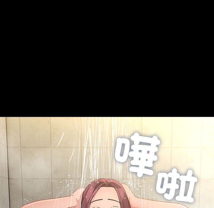 [Manhwa] My son-in-law Plot, mature woman wife#[225P]-175
