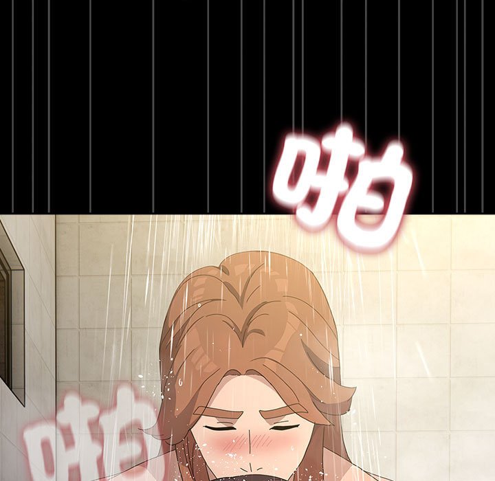 [Manhwa] My son-in-law Plot, mature woman wife#[225P]-210