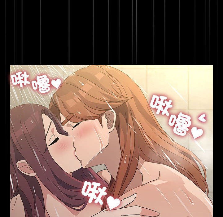 [Manhwa] My son-in-law Plot, mature woman wife#[225P]-213