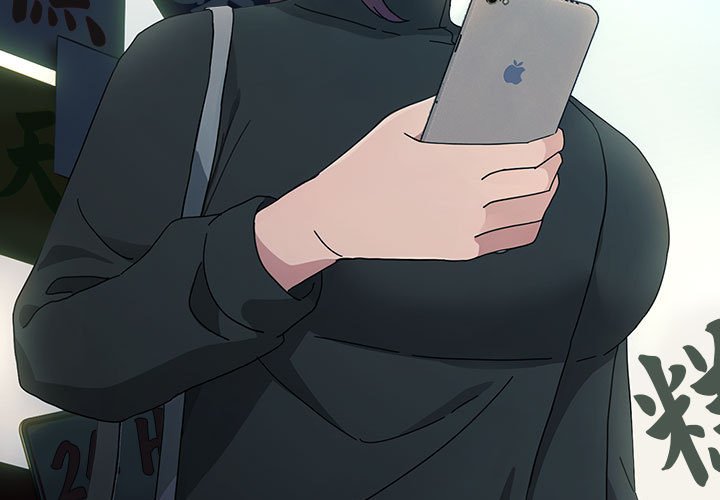 [Manhwa] My son-in-law Plot, mature woman wife#[225P]-3