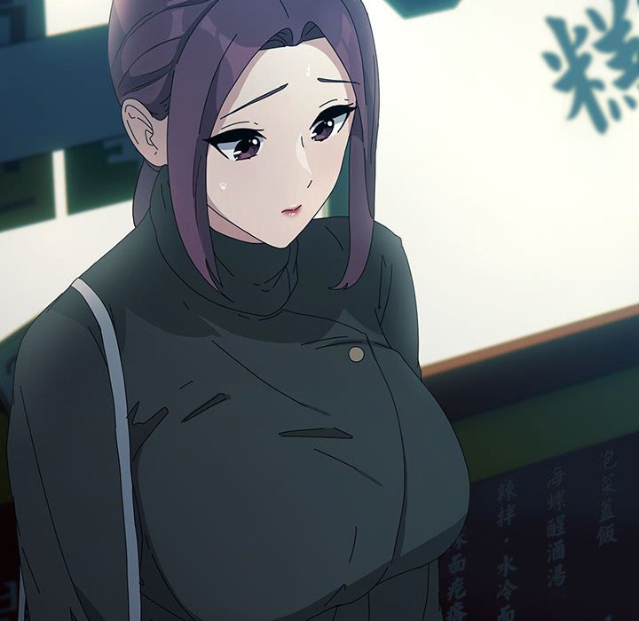 [Manhwa] My son-in-law Plot, mature woman wife#[225P]-6