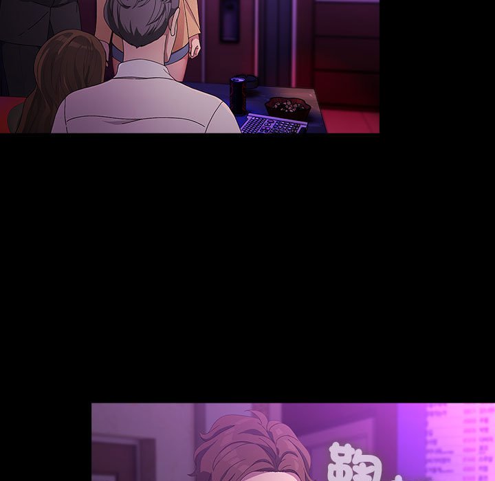 [Manhwa] My son-in-law Plot, mature woman wife#[225P]-77