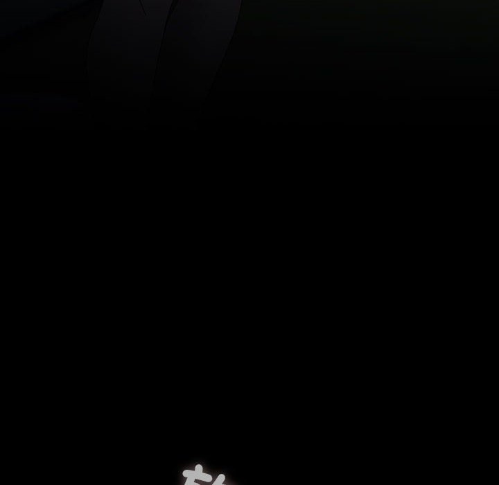 [Manhwa] My son-in-law Plot, mature woman wife#[225P]-8