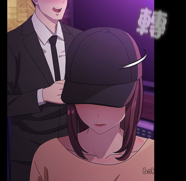 [Manhwa] My son-in-law Plot, mature woman wife#[225P]-85