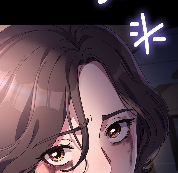 [Manhwa] My son-in-law Plot, mature woman wife#[203P]-10