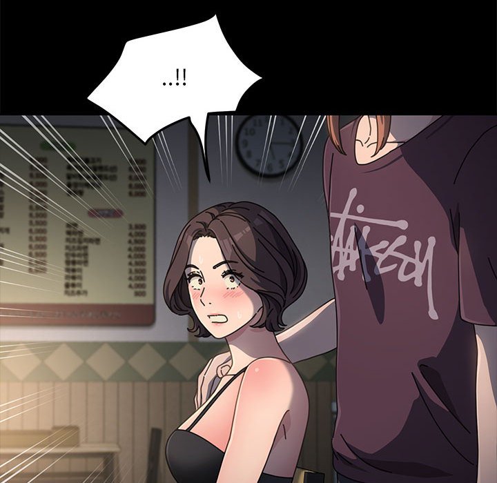 [Manhwa] My son-in-law Plot, mature woman wife#[203P]-107