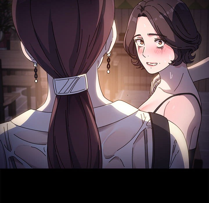 [Manhwa] My son-in-law Plot, mature woman wife#[203P]-116