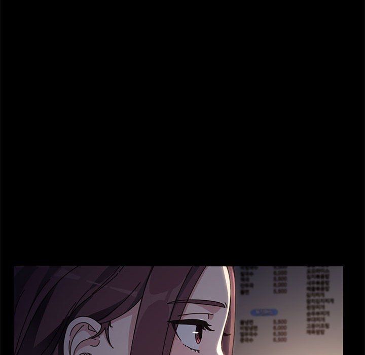 [Manhwa] My son-in-law Plot, mature woman wife#[203P]-129
