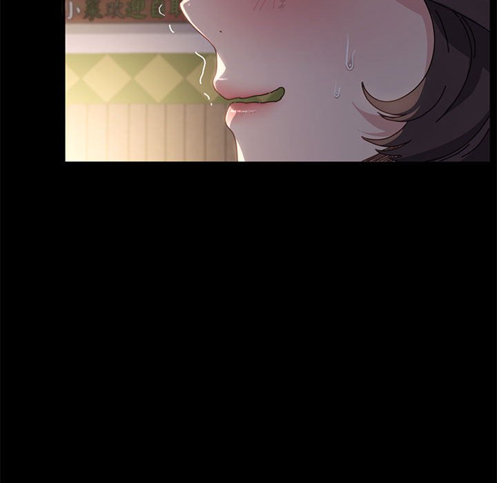 [Manhwa] My son-in-law Plot, mature woman wife#[203P]-132