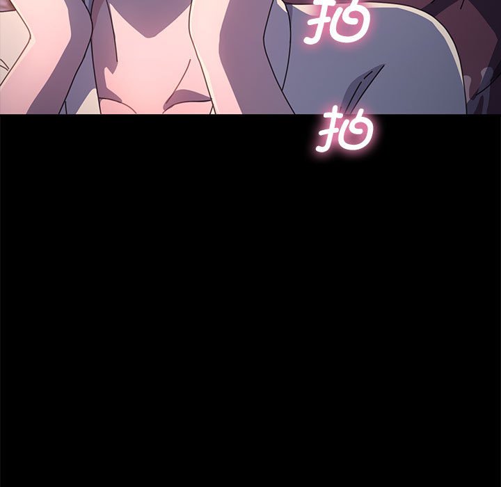 [Manhwa] My son-in-law Plot, mature woman wife#[203P]-151