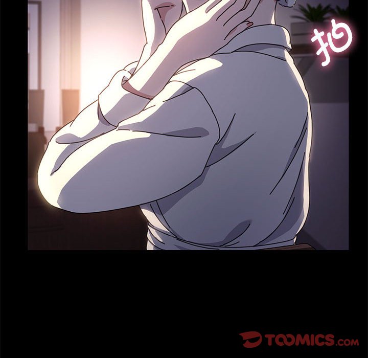 [Manhwa] My son-in-law Plot, mature woman wife#[203P]-169
