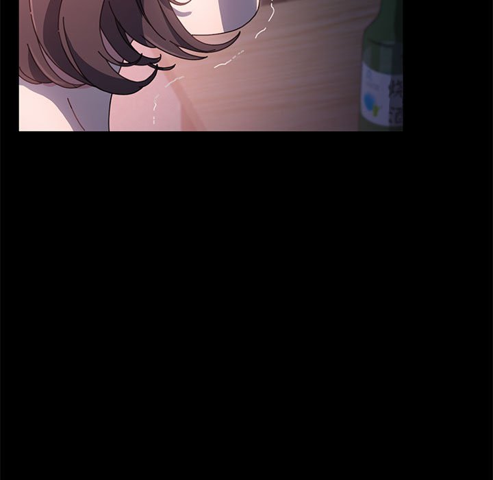 [Manhwa] My son-in-law Plot, mature woman wife#[203P]-8
