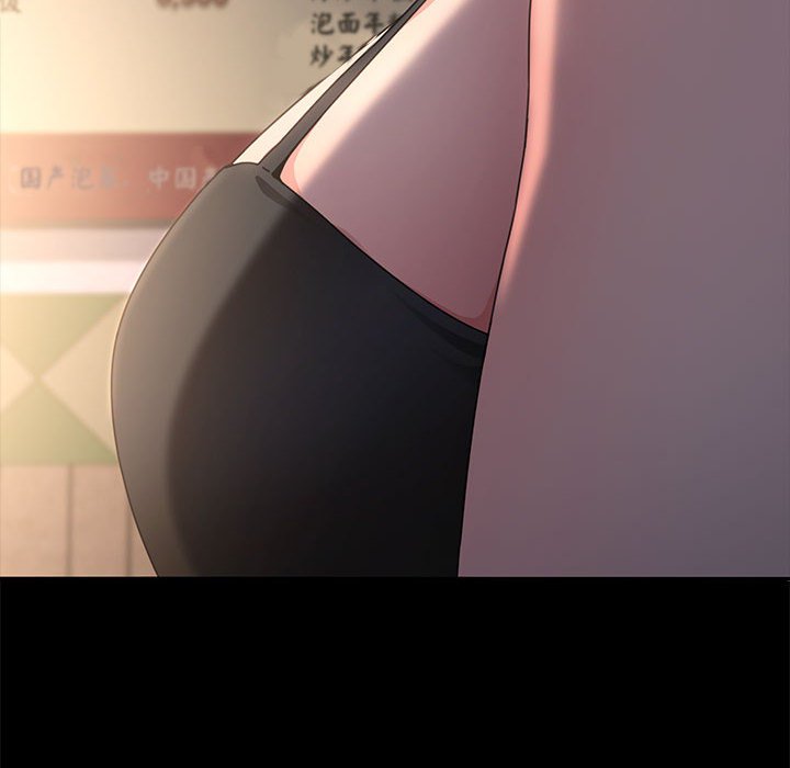 [Manhwa] My son-in-law Plot, mature woman wife#[203P]-81