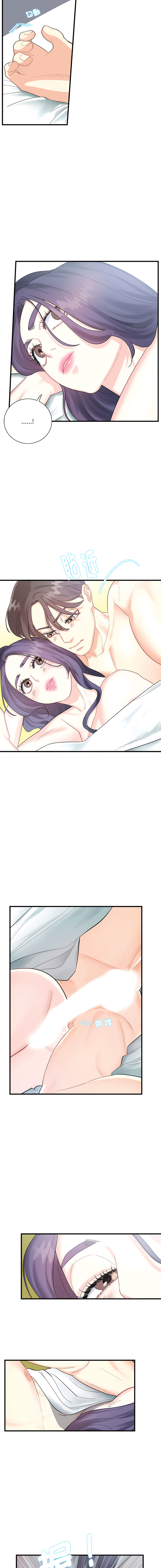 [韩国漫画] 患得患失的爱恋 剧情,青年#[17P]-16
