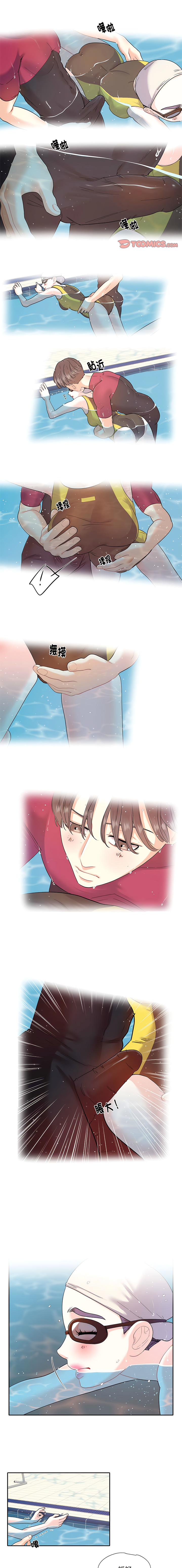 [韩国漫画] 患得患失的爱恋 剧情,青年#[8P]-1