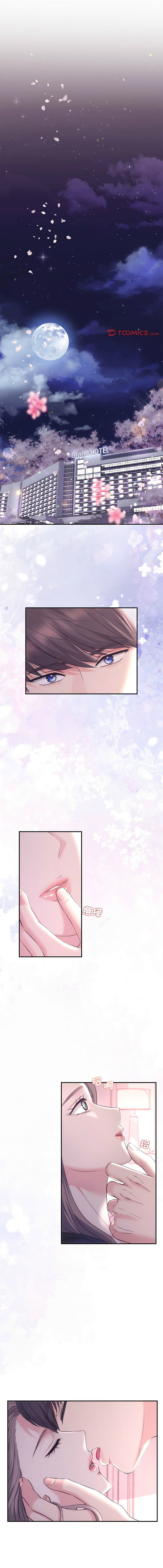 [韩国漫画] 协议关系 剧情,青年#[15P]-1