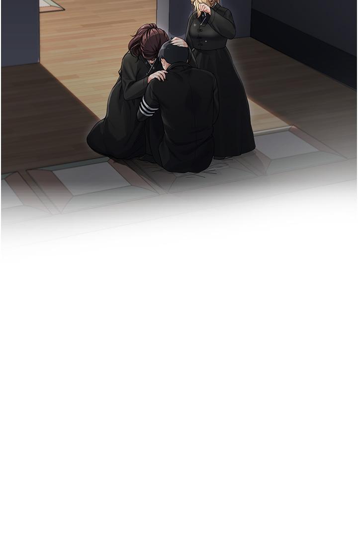[Manhwa] Stepmother with baby face Plot, mature woman wife#[57P]-29