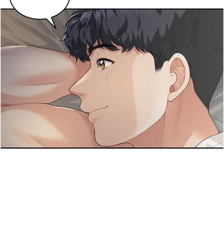[Manhwa] Stepmother with baby face Plot, mature woman wife#[57P]-51