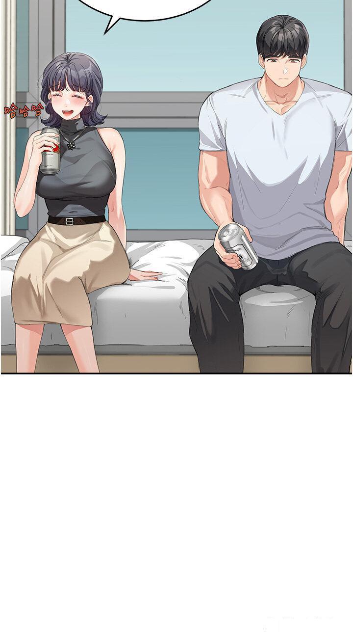 [韩国漫画] 童颜继母 剧情,熟女人妻#[48P]-40