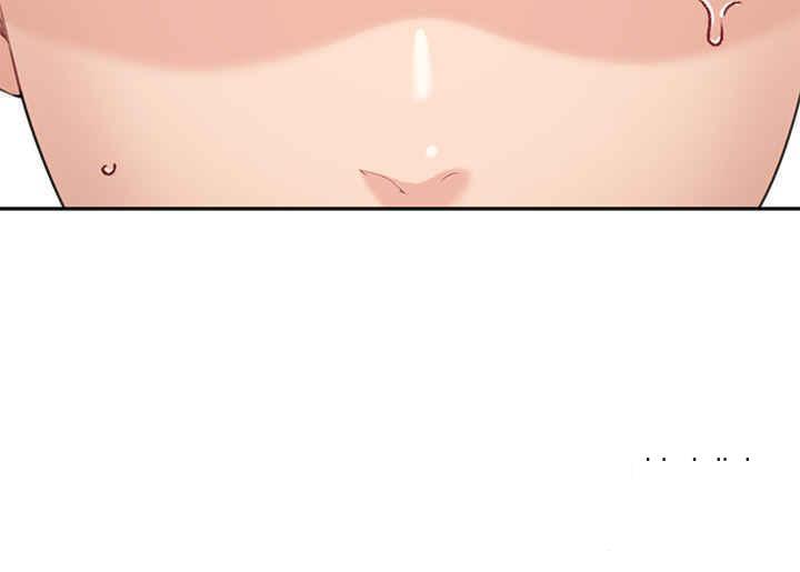 [Manhwa] Stepmother with baby face Plot, mature woman wife#[42P]-9