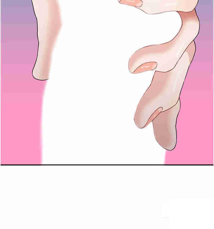 [Manhwa] Stepmother with baby face Plot, mature woman wife#[51P]-38