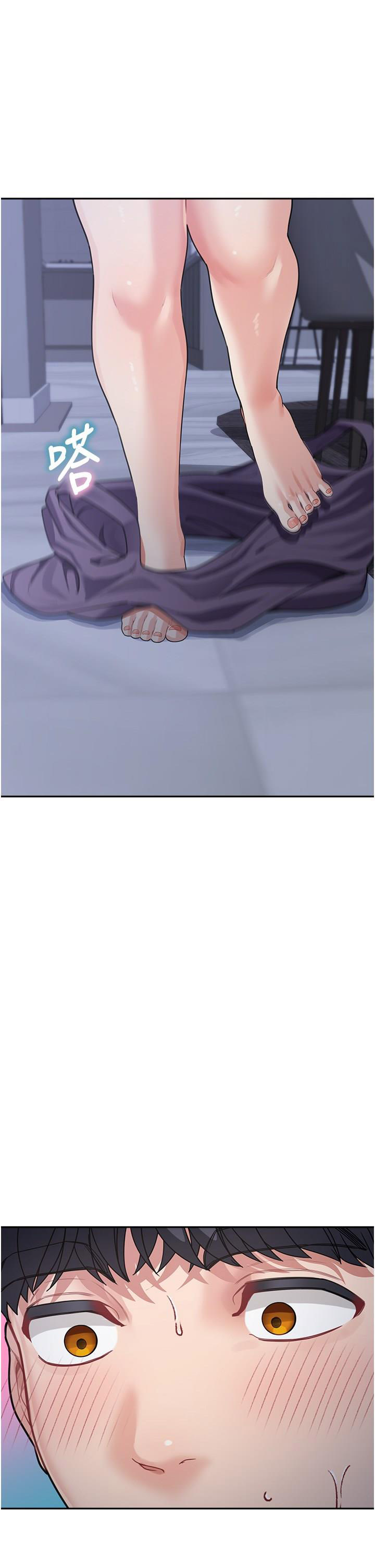 [Manhwa] Stepmother with baby face Plot, mature woman wife#[48P]-1