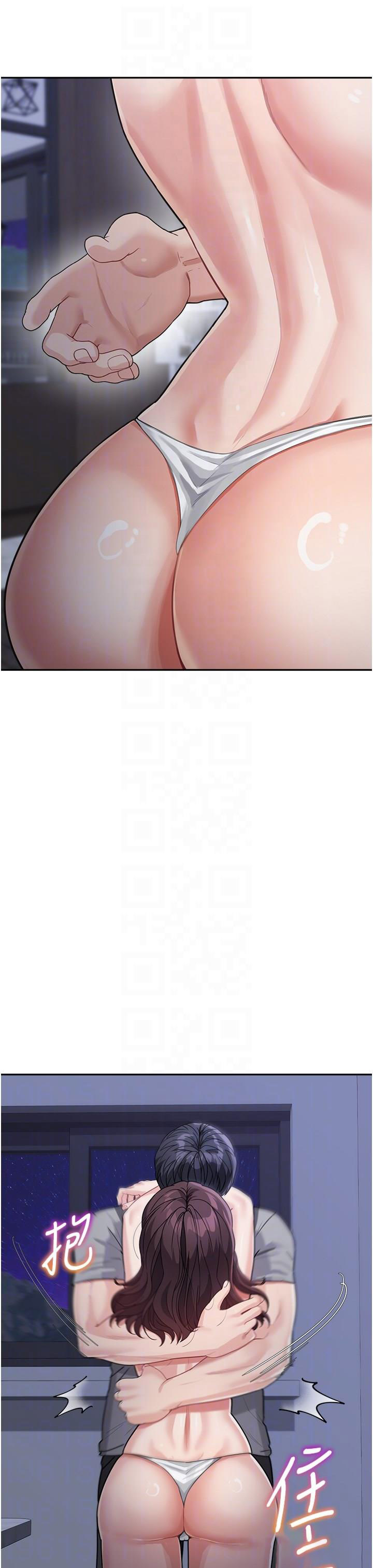 [Manhwa] Stepmother with baby face Plot, mature woman wife#[48P]-10