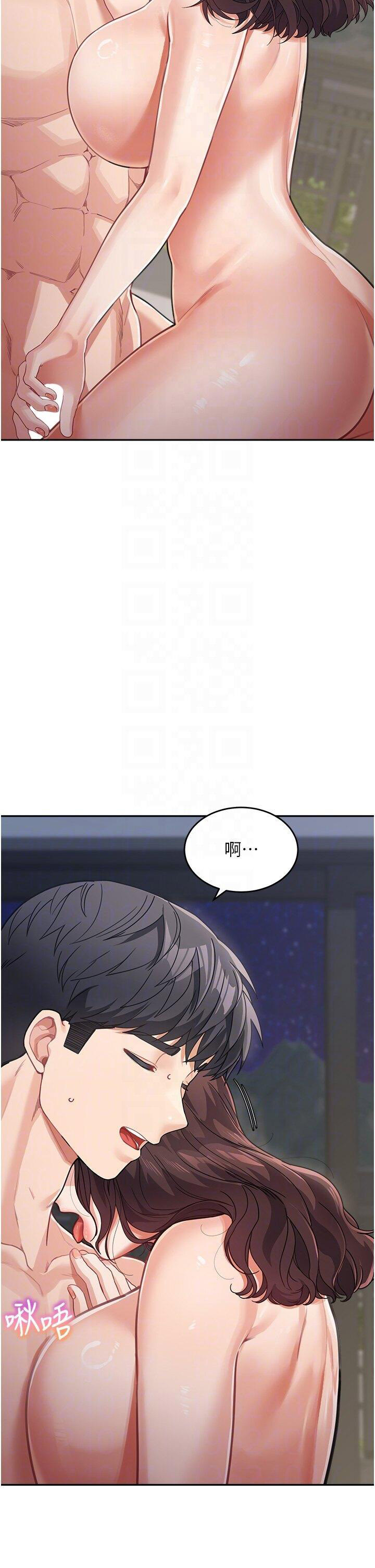 [Manhwa] Stepmother with baby face Plot, mature woman wife#[49P]-14