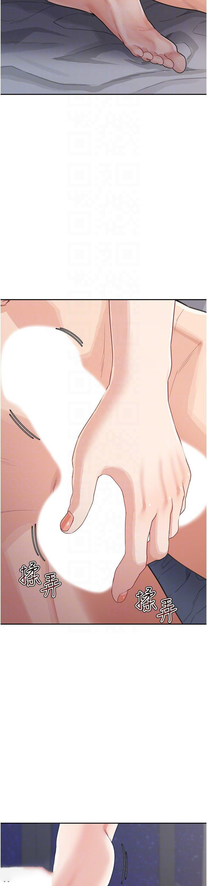 [Manhwa] Stepmother with baby face Plot, mature woman wife#[49P]-18