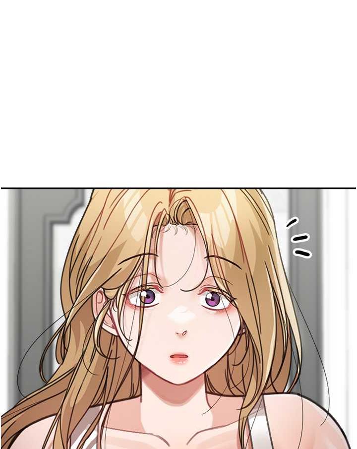 [Manhwa] Stepmother with baby face Plot, mature woman wife#[112P]-1