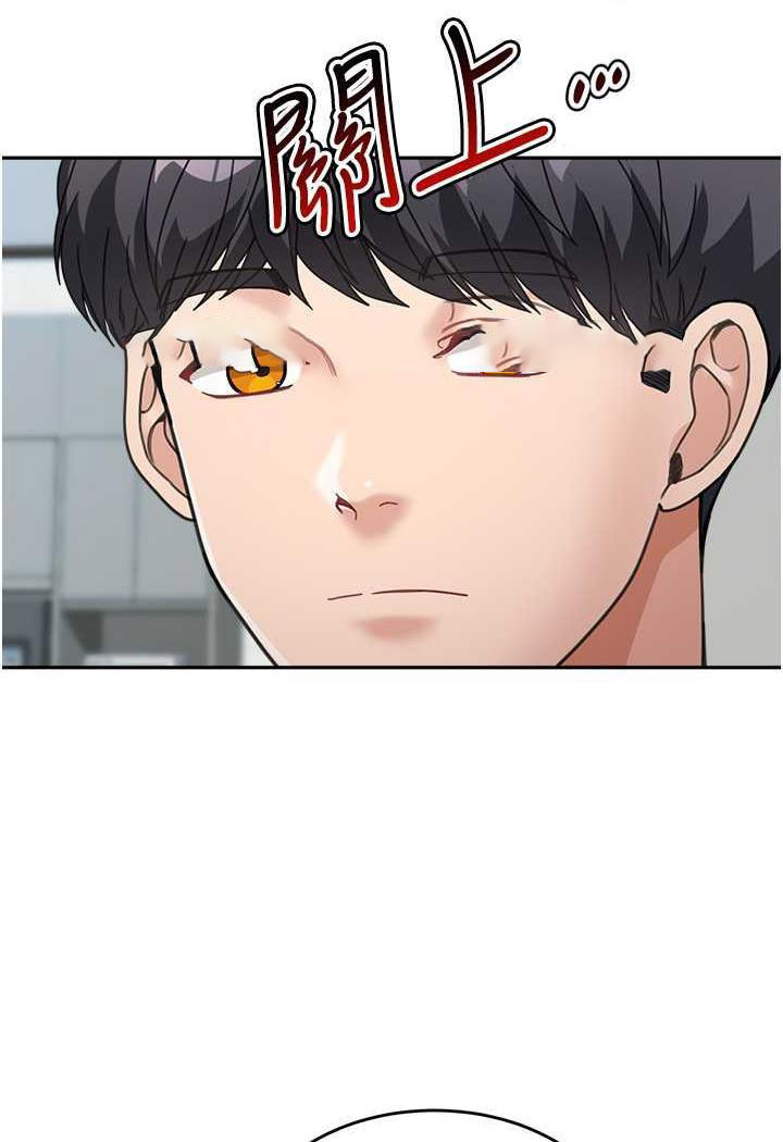 [Manhwa] Stepmother with baby face Plot, mature woman wife#[112P]-105