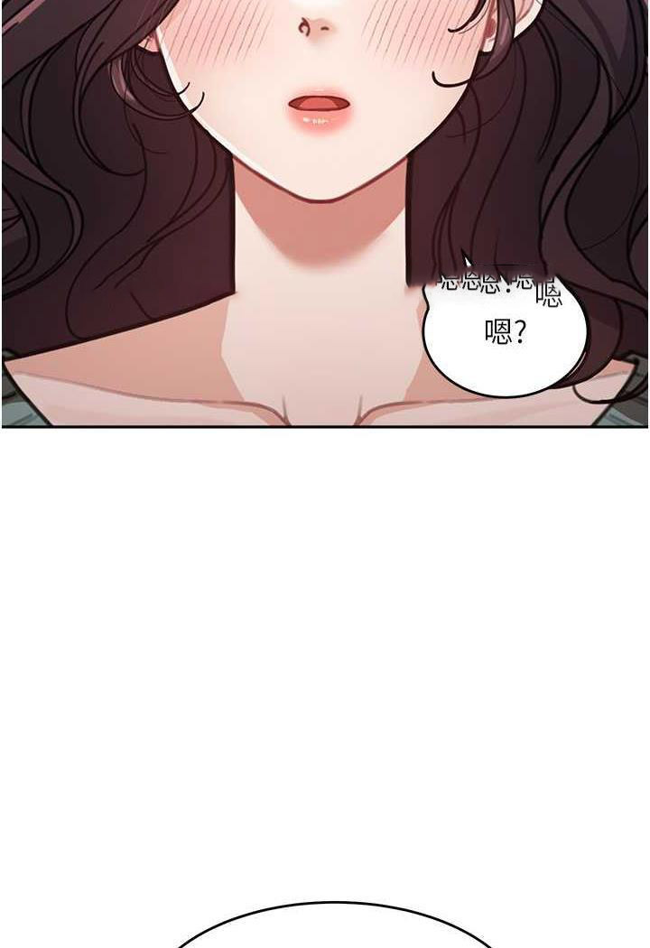 [Manhwa] Stepmother with baby face Plot, mature woman wife#[112P]-110