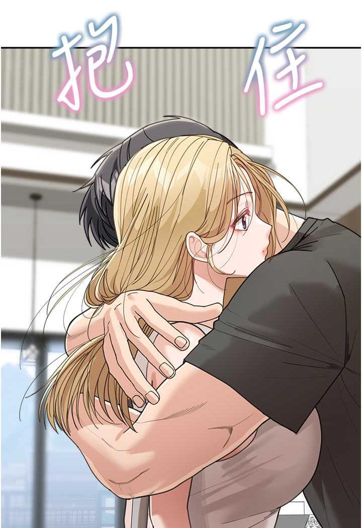 [Manhwa] Stepmother with baby face Plot, mature woman wife#[112P]-12